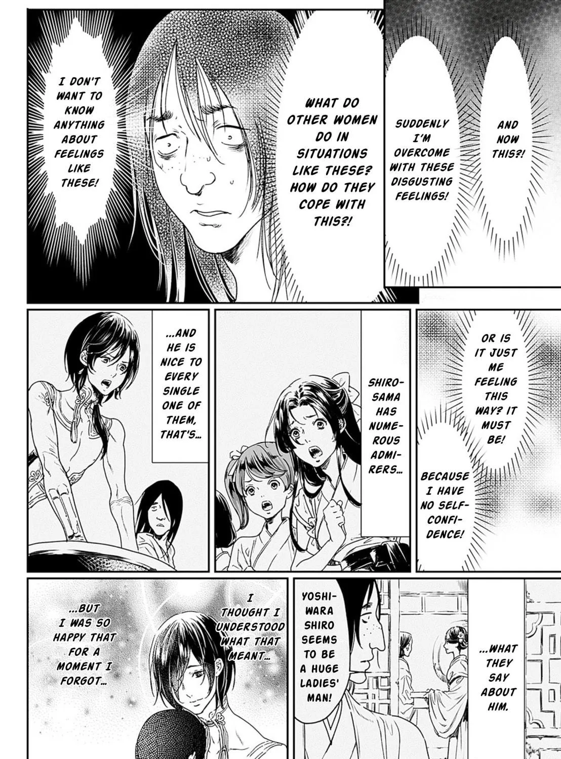 Read Adekan chapter 51 image 37 on Lezhin