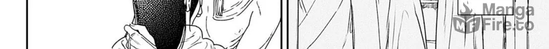 Read Adekan chapter 51 image 38 on Lezhin