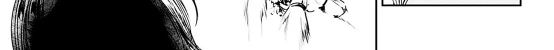 Read Adekan chapter 51 image 4 on Lezhin