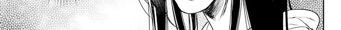 Read Adekan chapter 51 image 40 on Lezhin