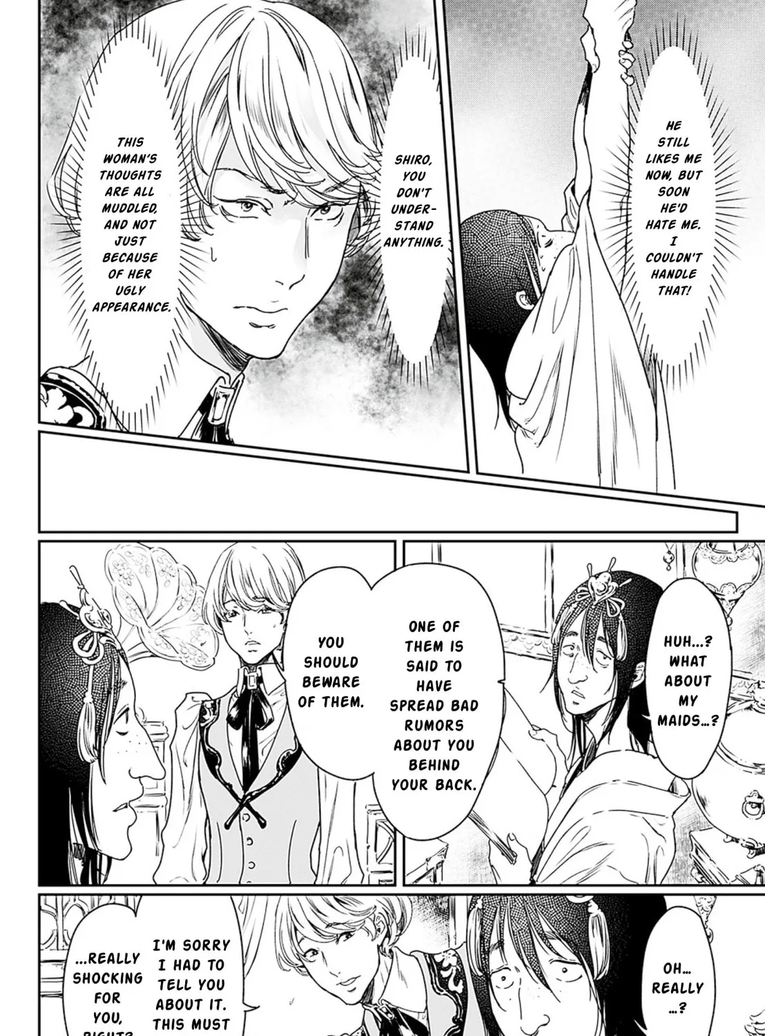 Read Adekan chapter 51 image 41 on Lezhin