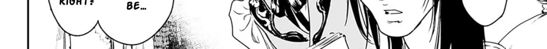 Read Adekan chapter 51 image 42 on Lezhin