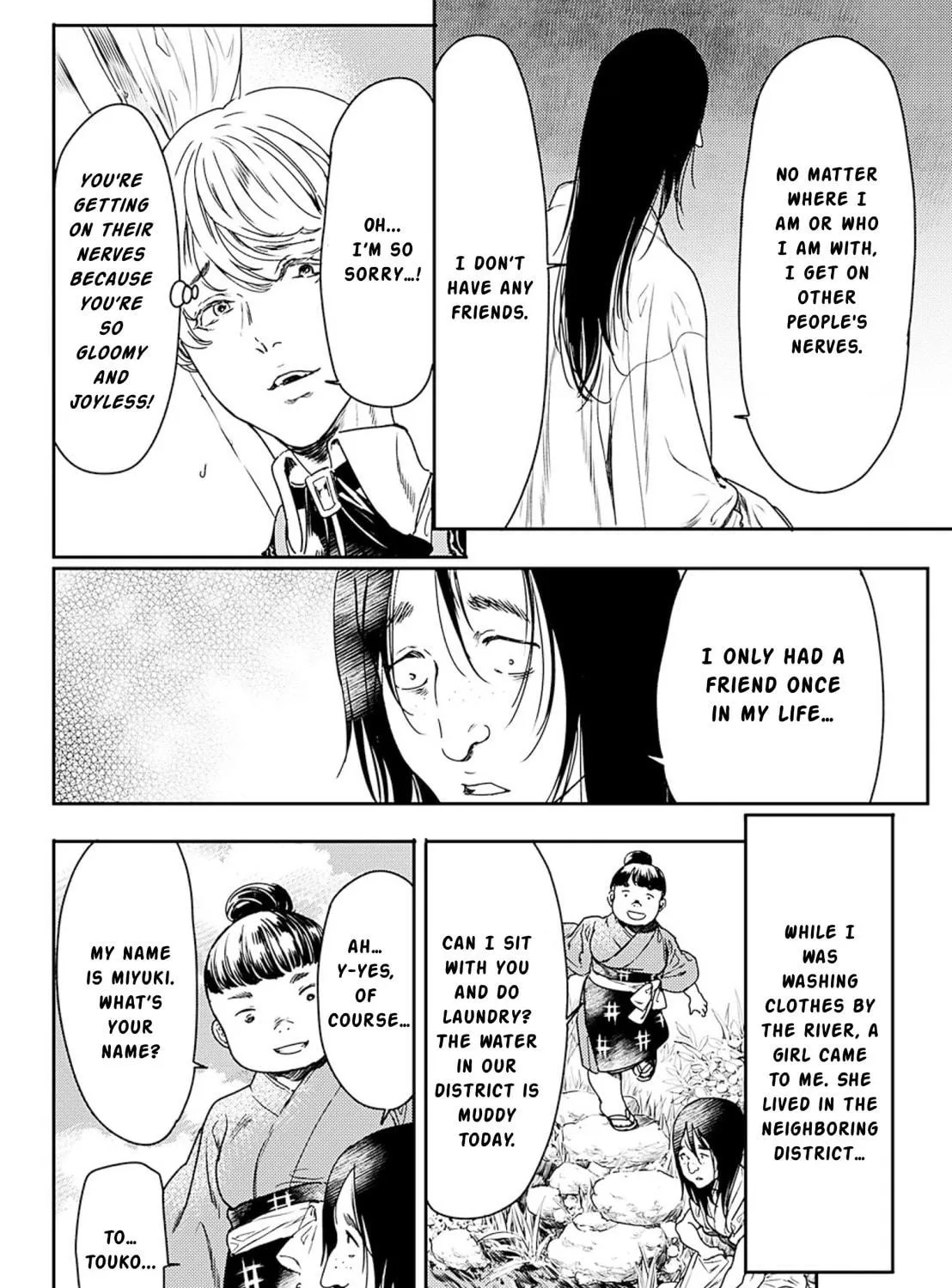 Read Adekan chapter 51 image 45 on Lezhin