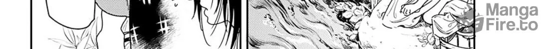 Read Adekan chapter 51 image 46 on Lezhin