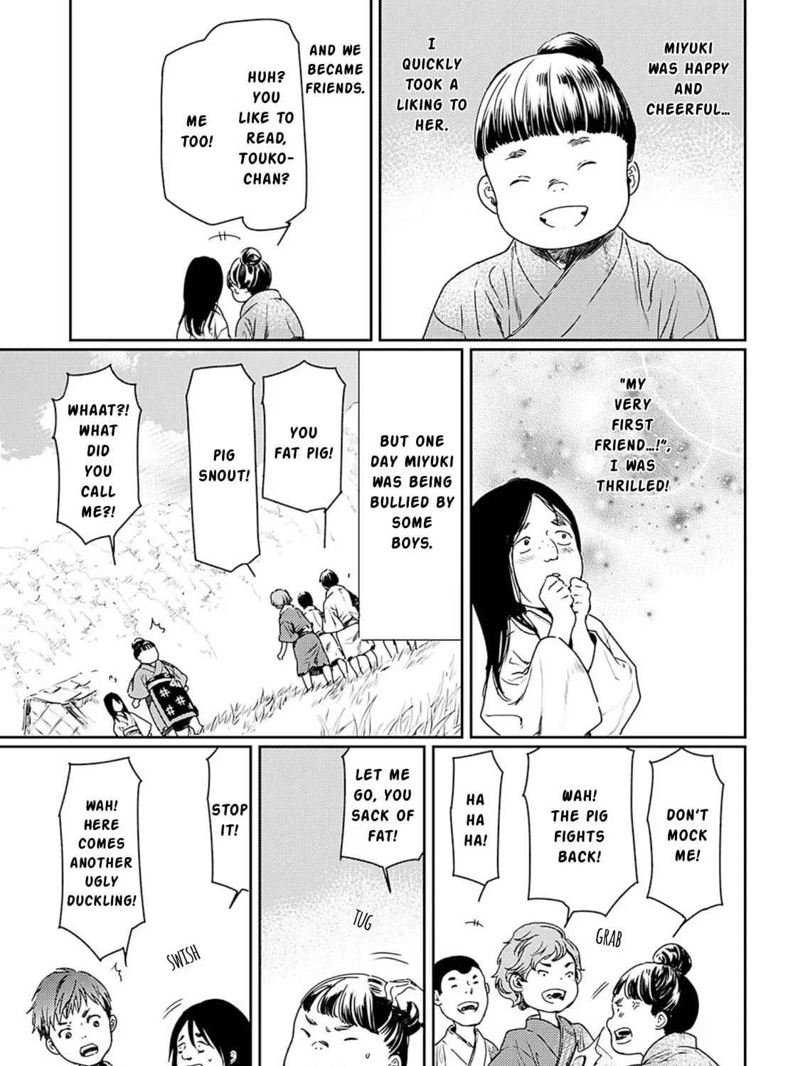 Read Adekan chapter 51 image 47 on Lezhin