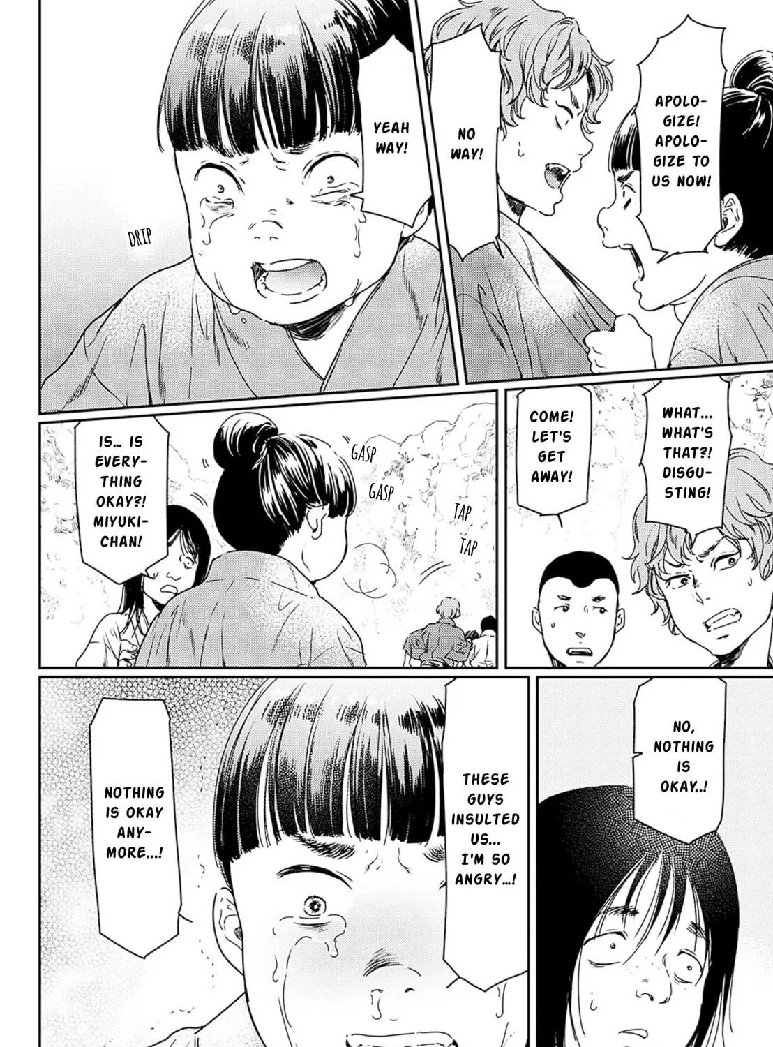 Read Adekan chapter 51 image 49 on Lezhin