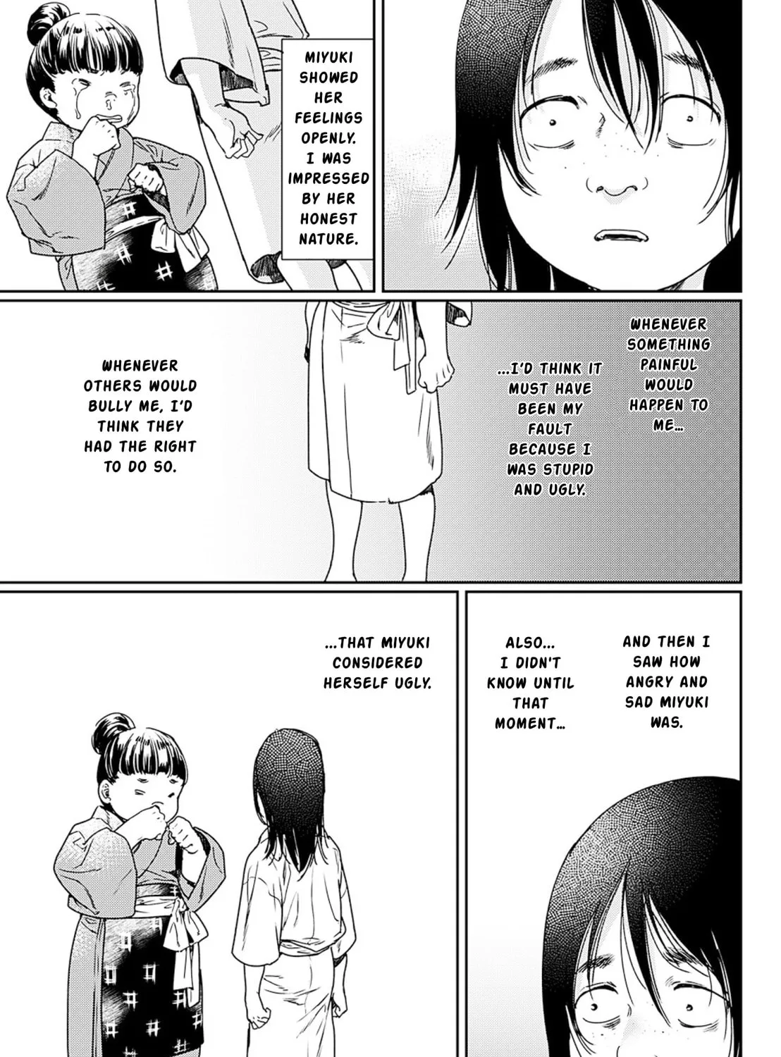 Read Adekan chapter 51 image 51 on Lezhin