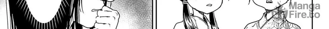 Read Adekan chapter 51 image 56 on Lezhin