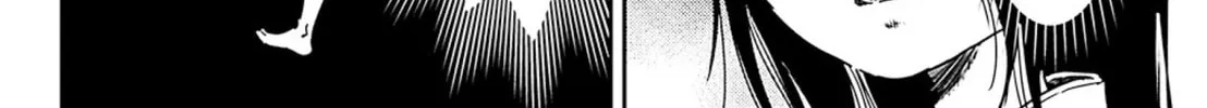 Read Adekan chapter 51 image 58 on Lezhin