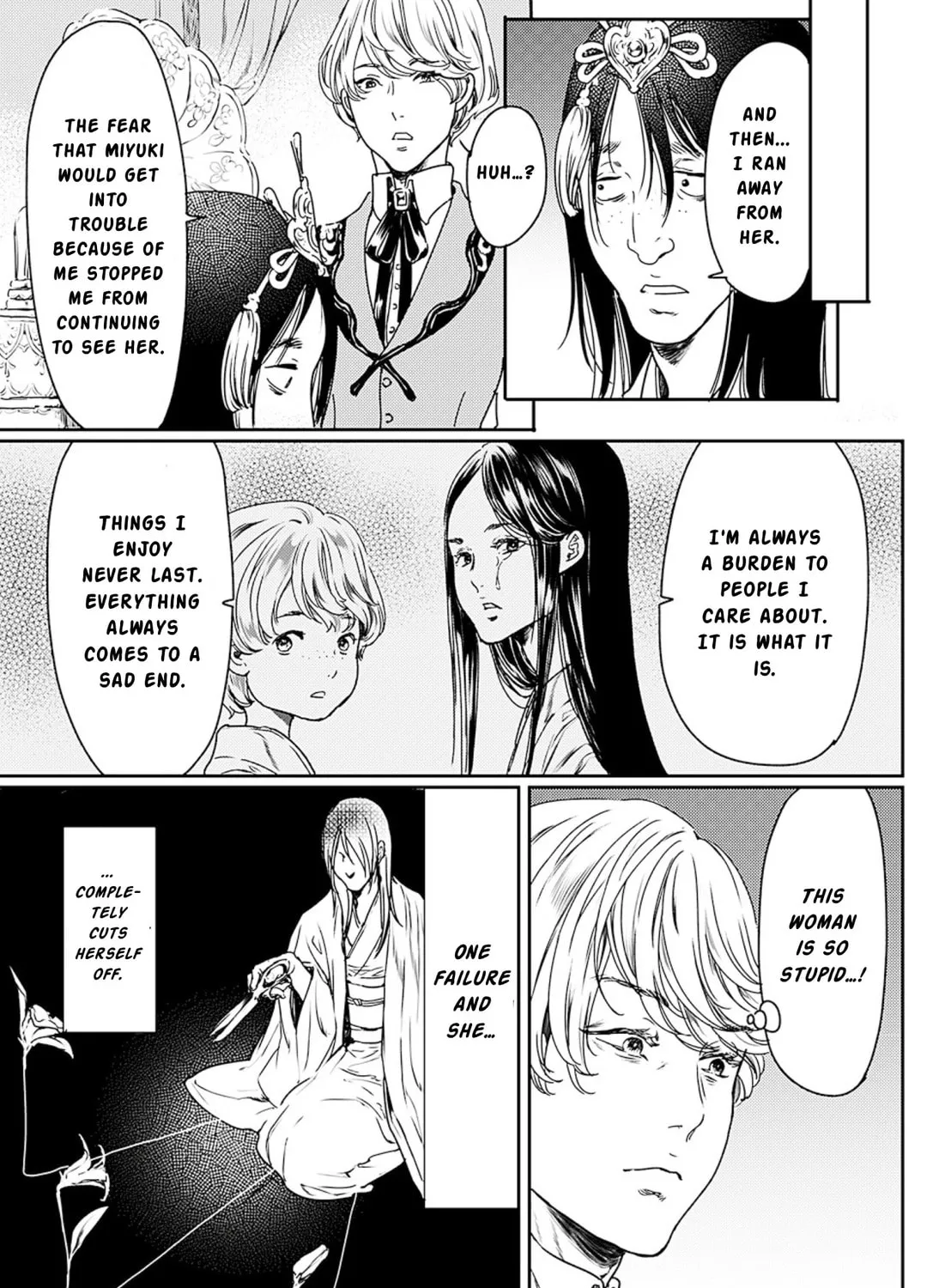 Read Adekan chapter 51 image 59 on Lezhin