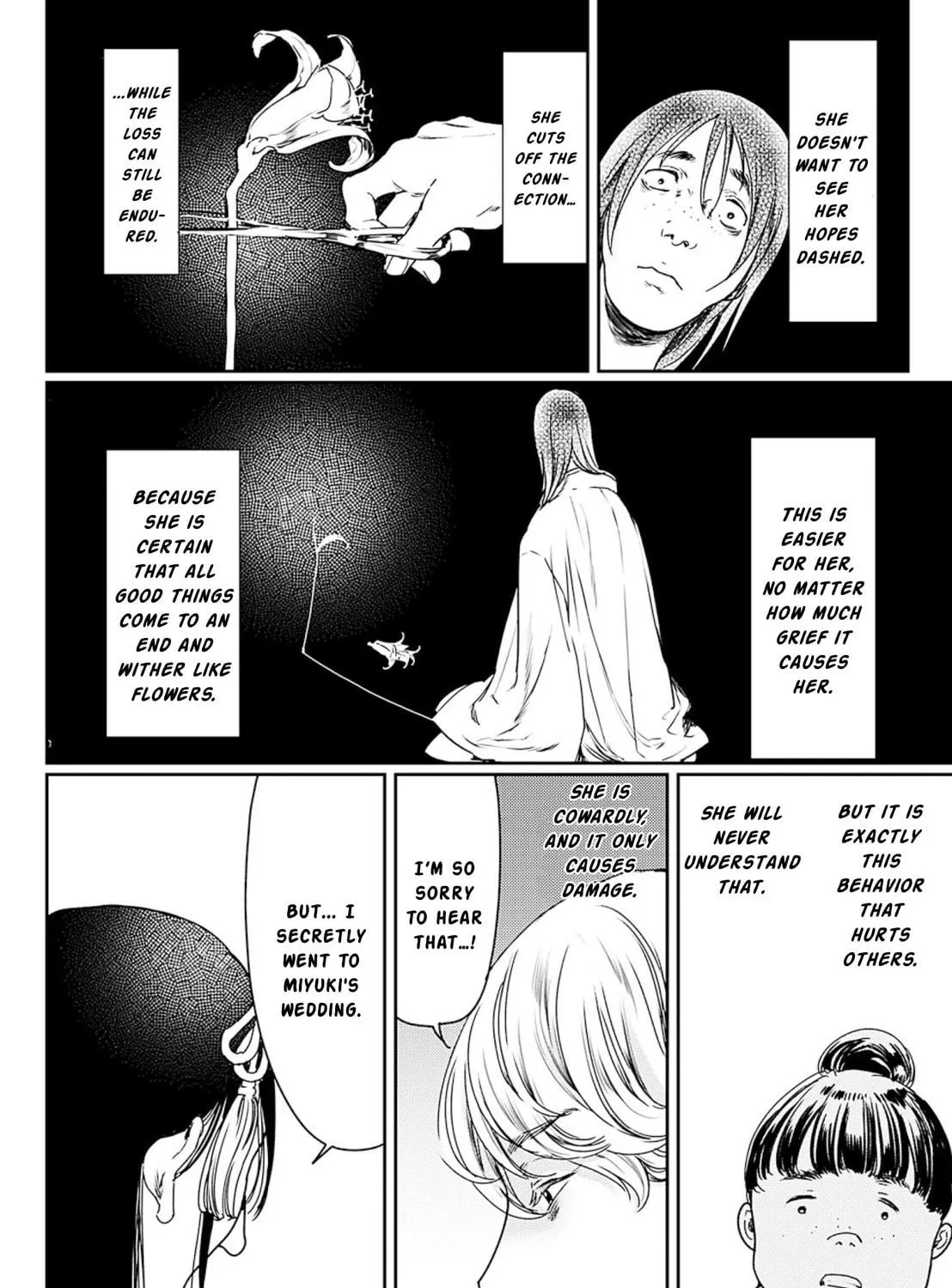 Read Adekan chapter 51 image 61 on Lezhin