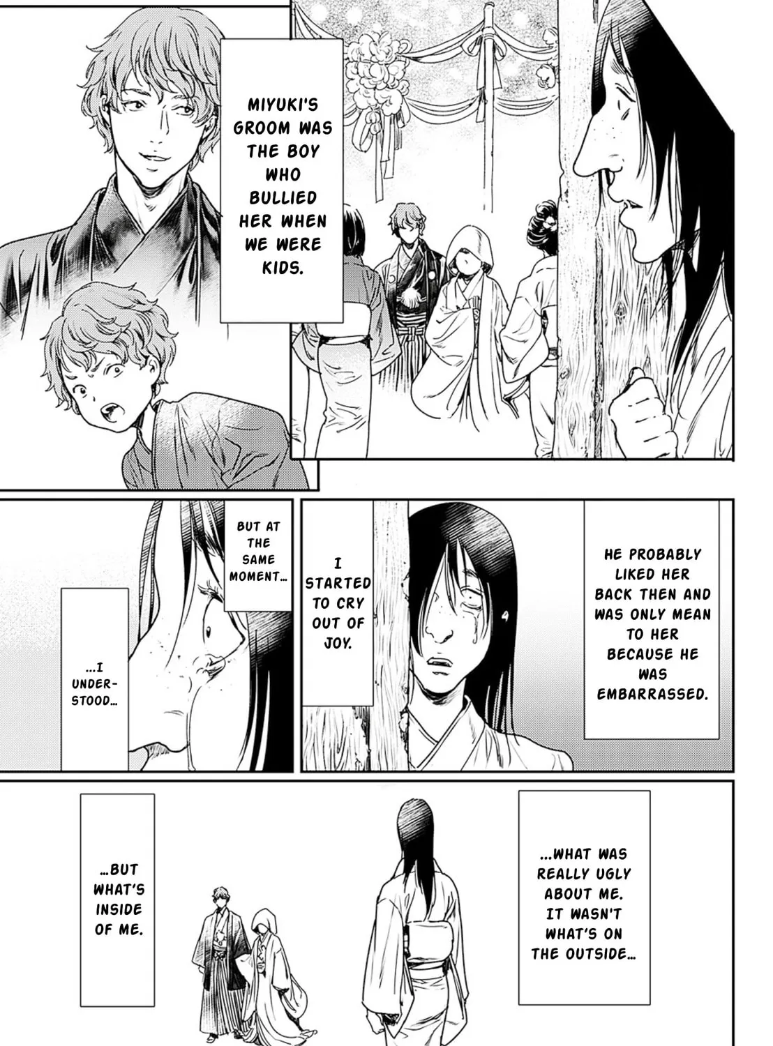 Read Adekan chapter 51 image 63 on Lezhin