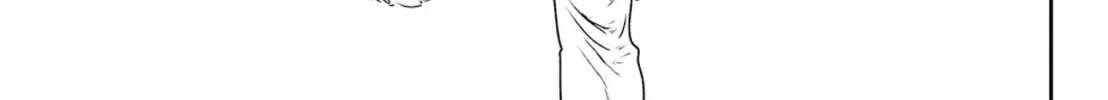 Read Adekan chapter 51 image 64 on Lezhin