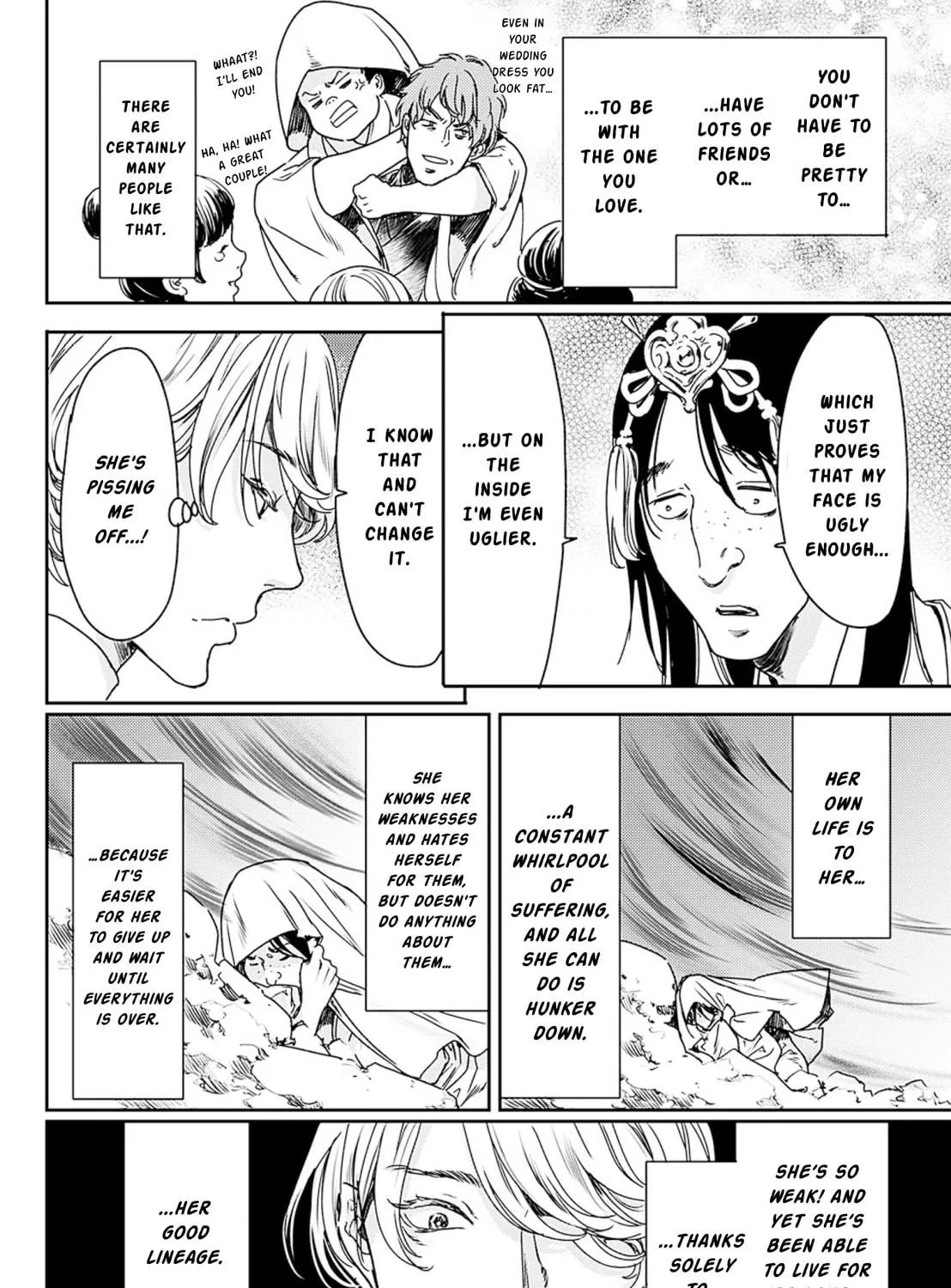 Read Adekan chapter 51 image 65 on Lezhin