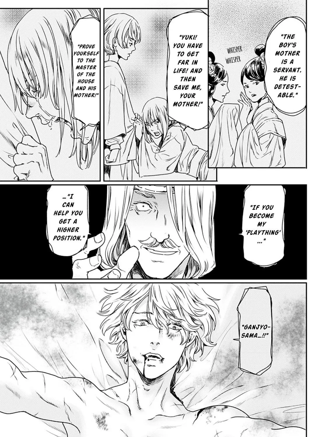Read Adekan chapter 51 image 67 on Lezhin