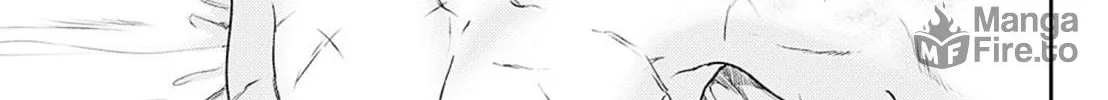 Read Adekan chapter 51 image 68 on Lezhin
