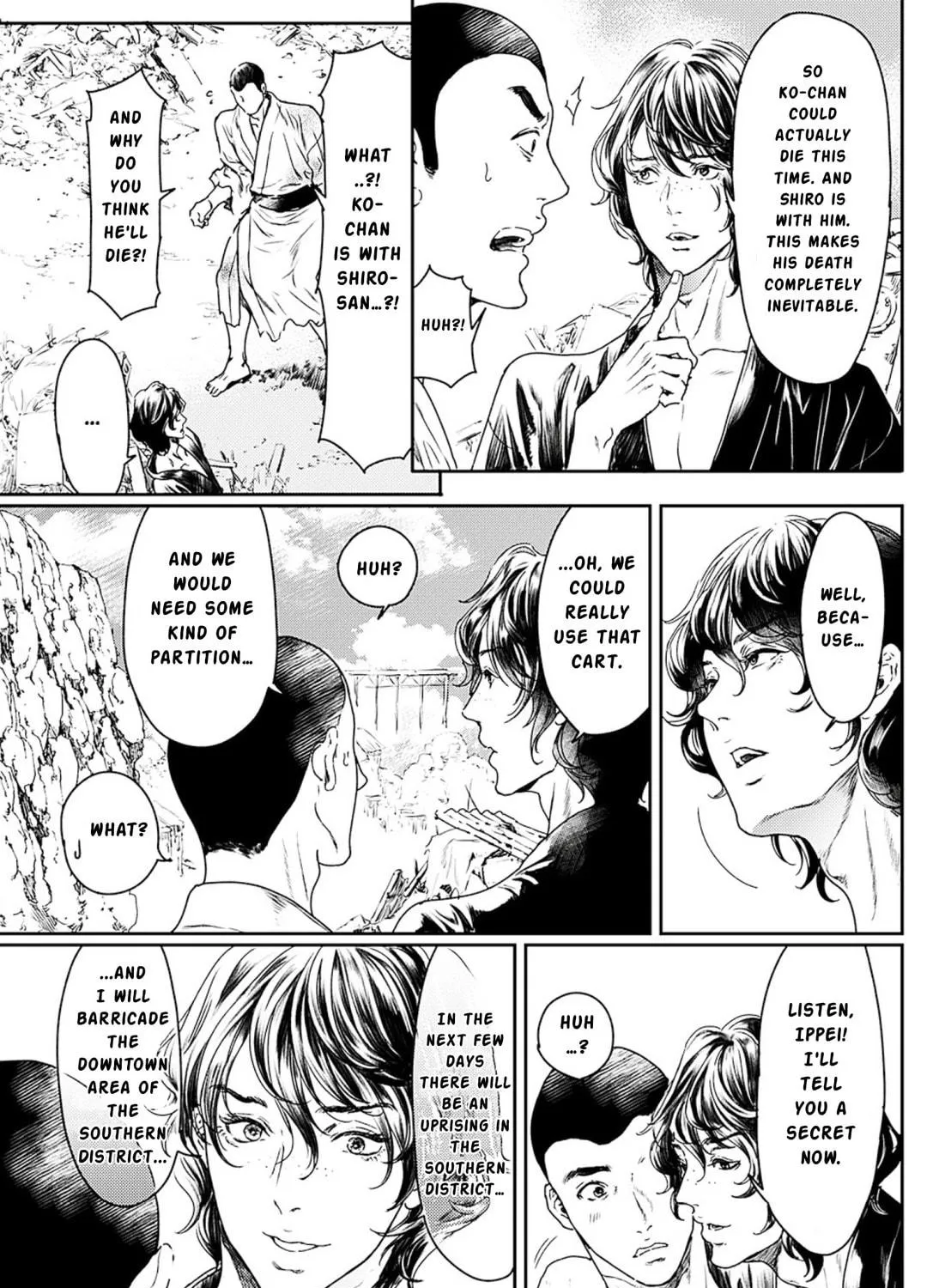Read Adekan chapter 51 image 7 on Lezhin