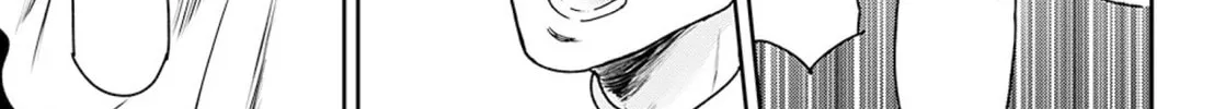 Read Adekan chapter 51 image 72 on Lezhin