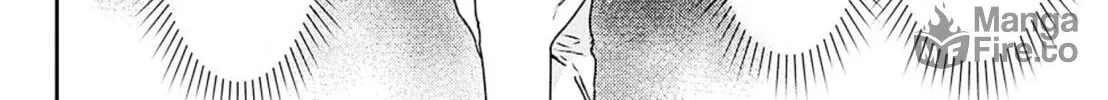 Read Adekan chapter 51 image 74 on Lezhin