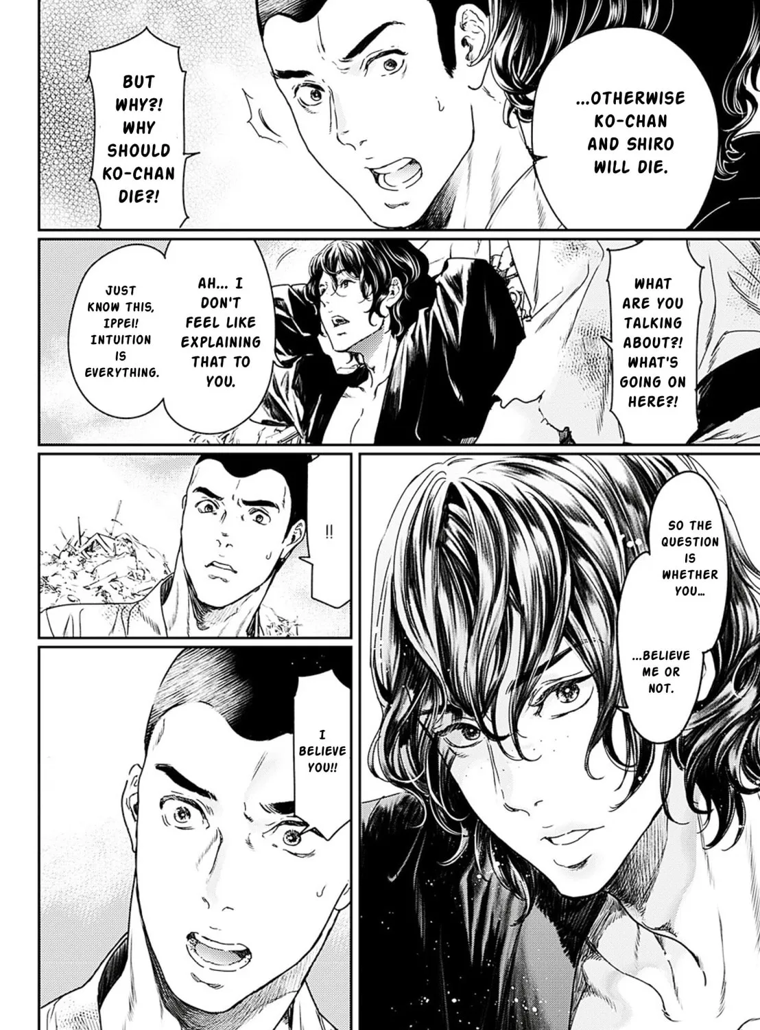 Read Adekan chapter 51 image 9 on Lezhin