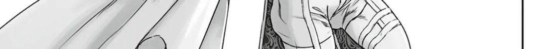 Read Adekan chapter 52 image 1 on Lezhin