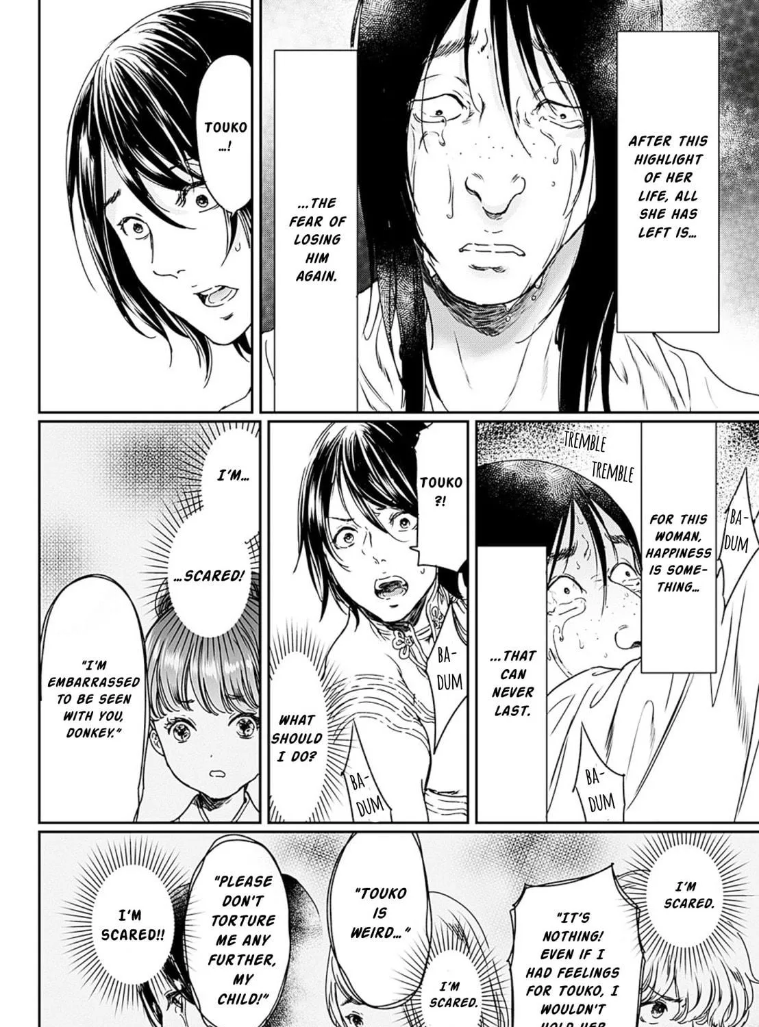 Read Adekan chapter 52 image 10 on Lezhin