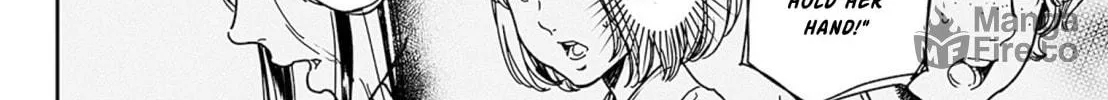 Read Adekan chapter 52 image 11 on Lezhin