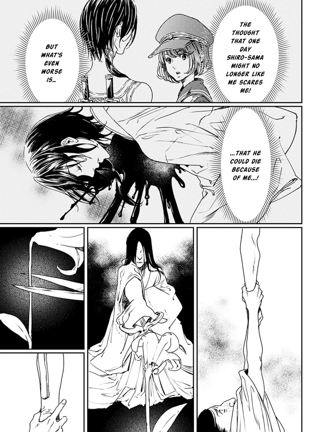 Read Adekan chapter 52 image 12 on Lezhin
