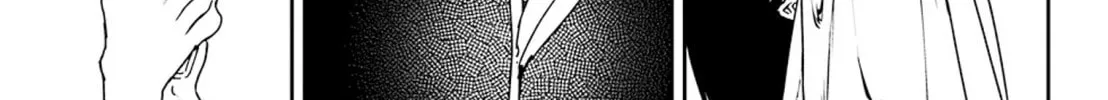 Read Adekan chapter 52 image 13 on Lezhin