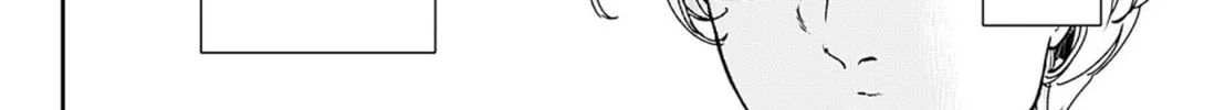 Read Adekan chapter 52 image 15 on Lezhin