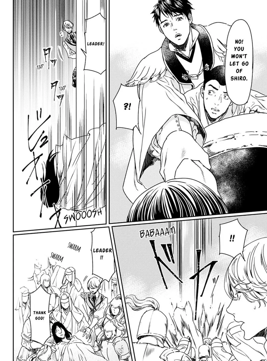 Read Adekan chapter 52 image 18 on Lezhin