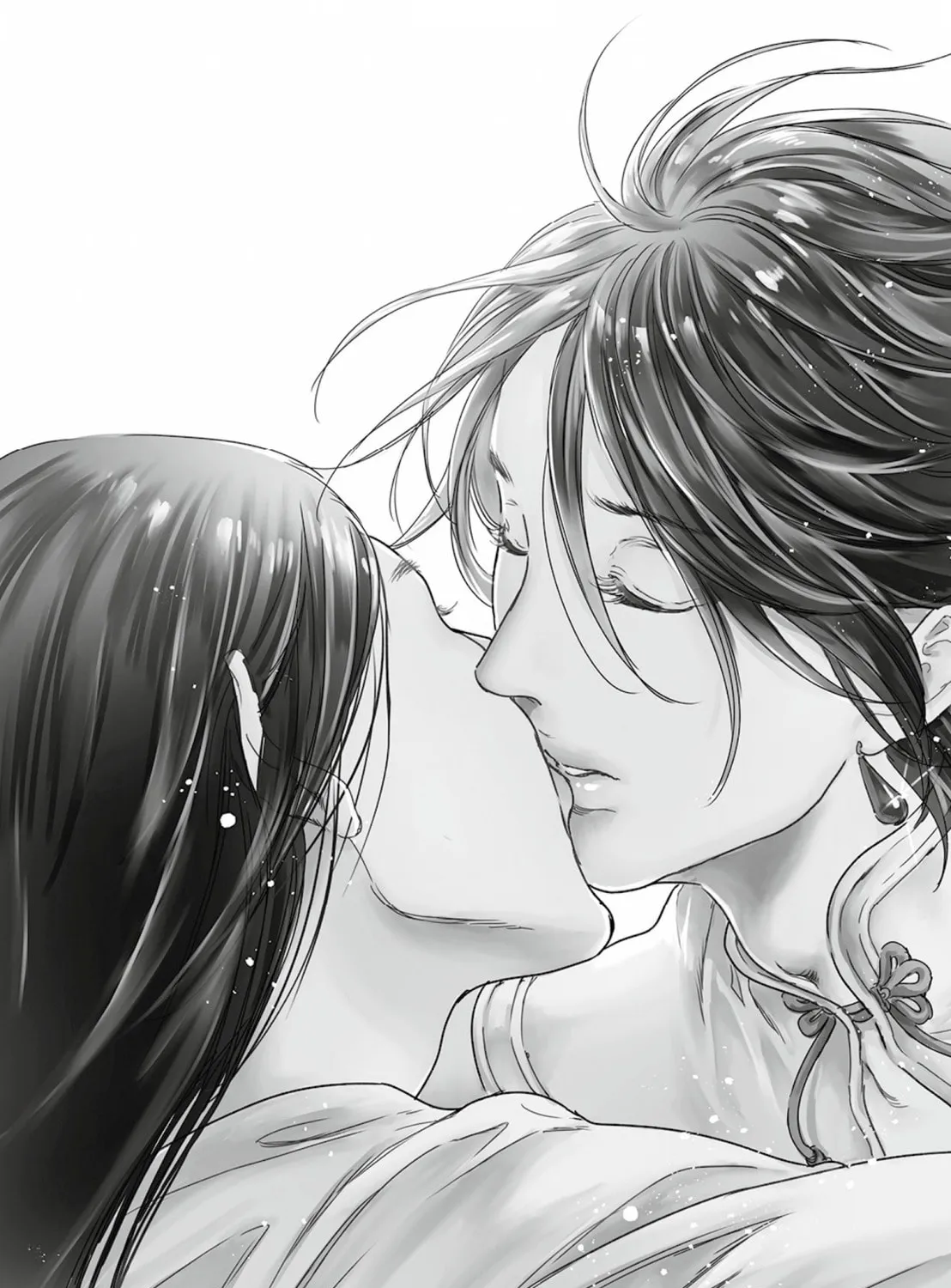 Read Adekan chapter 52 image 2 on Lezhin