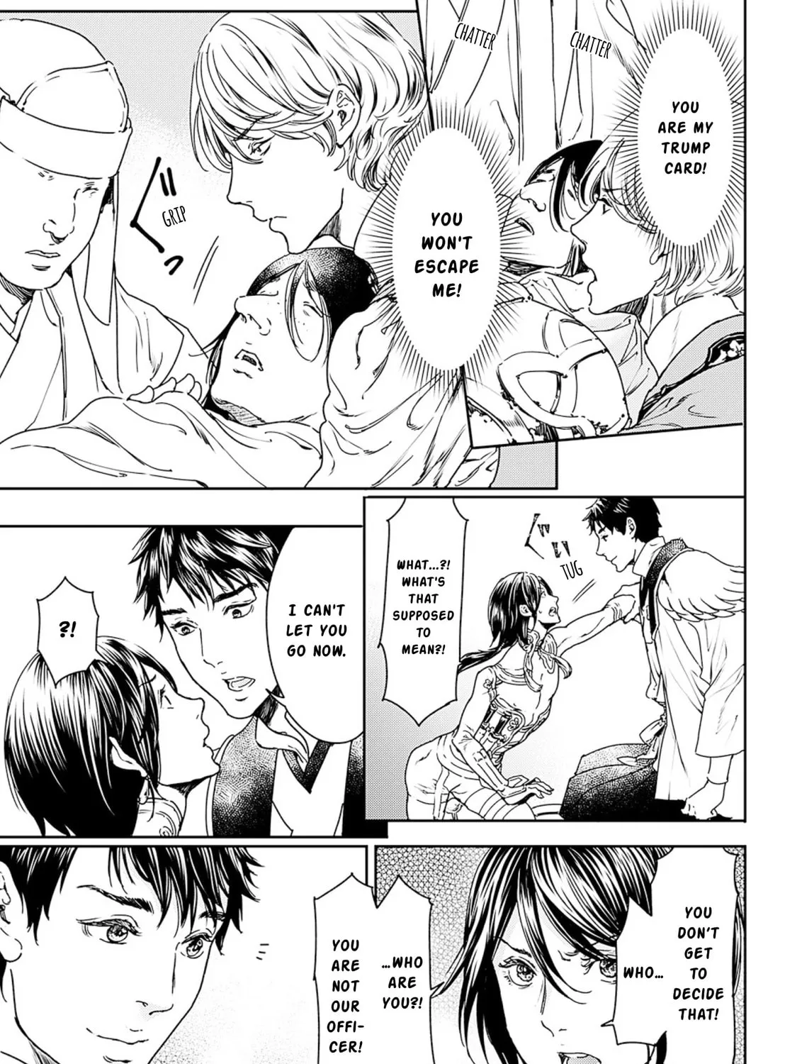 Read Adekan chapter 52 image 20 on Lezhin
