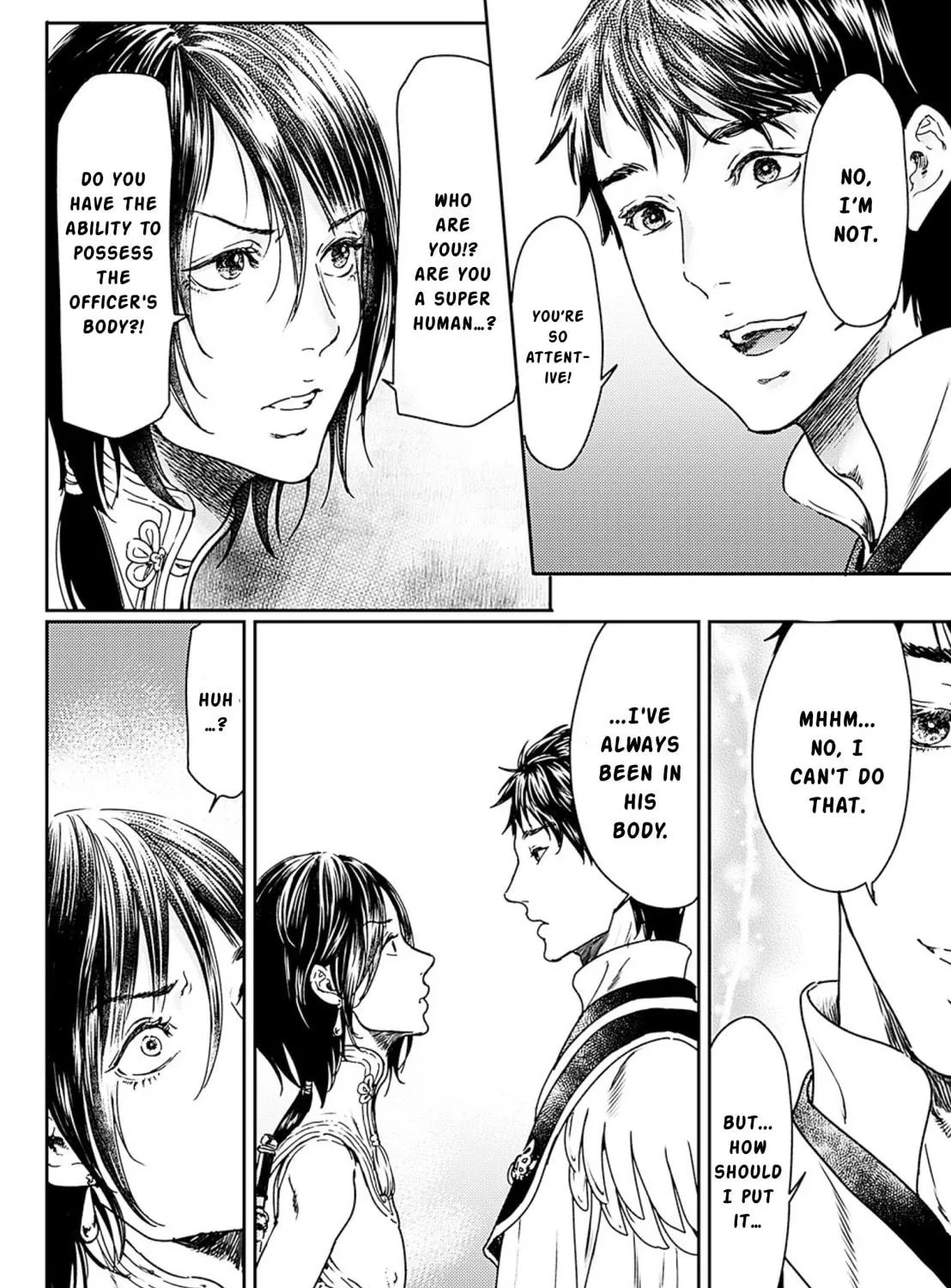 Read Adekan chapter 52 image 22 on Lezhin