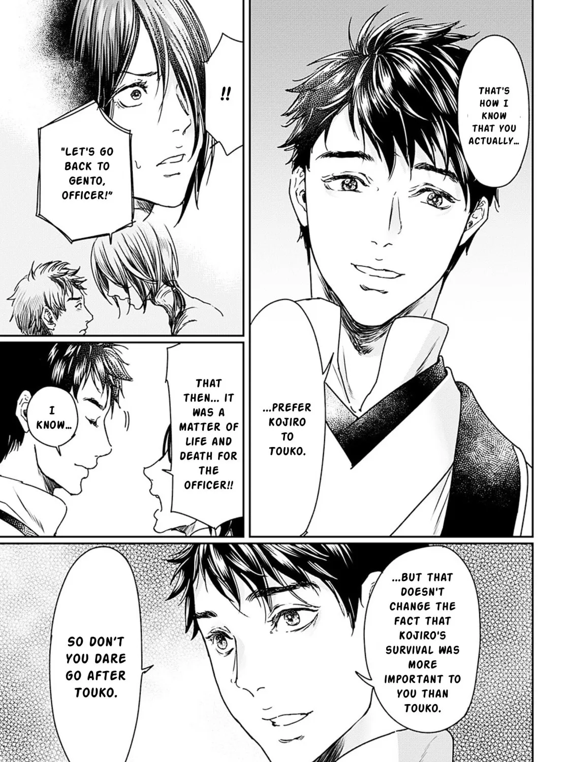 Read Adekan chapter 52 image 24 on Lezhin