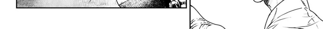 Read Adekan chapter 52 image 27 on Lezhin