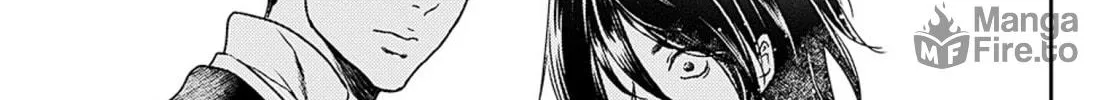 Read Adekan chapter 52 image 29 on Lezhin