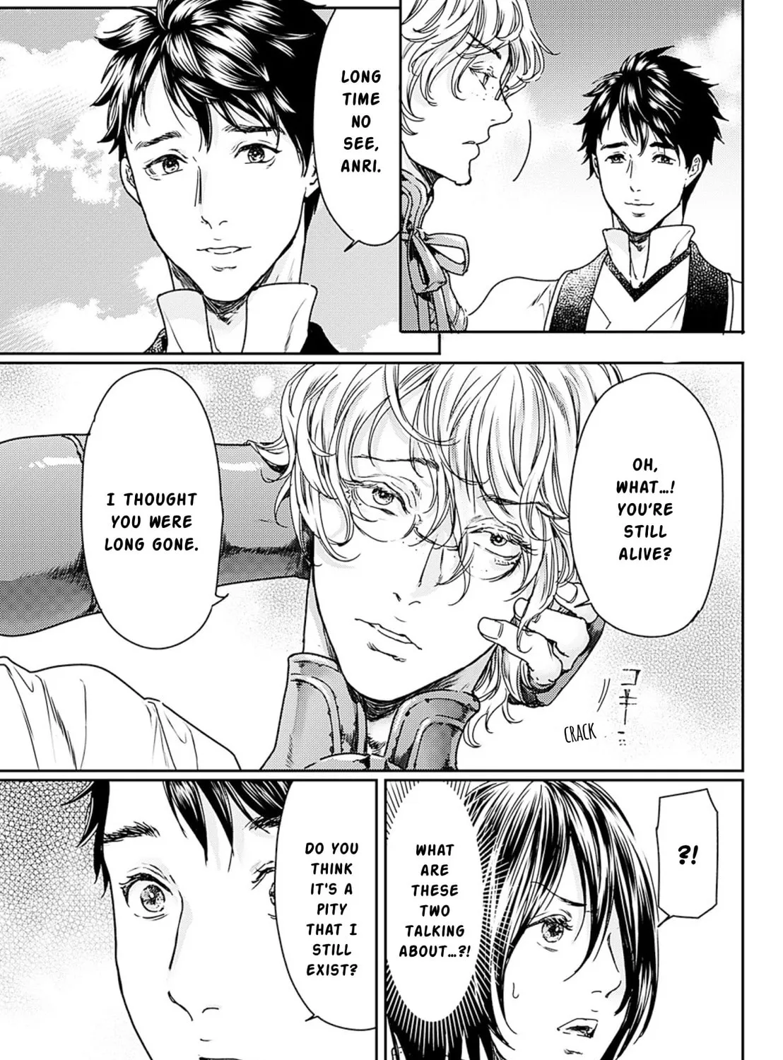 Read Adekan chapter 52 image 32 on Lezhin