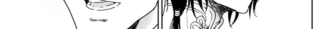 Read Adekan chapter 52 image 33 on Lezhin