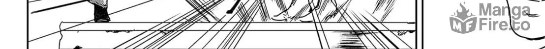 Read Adekan chapter 52 image 35 on Lezhin
