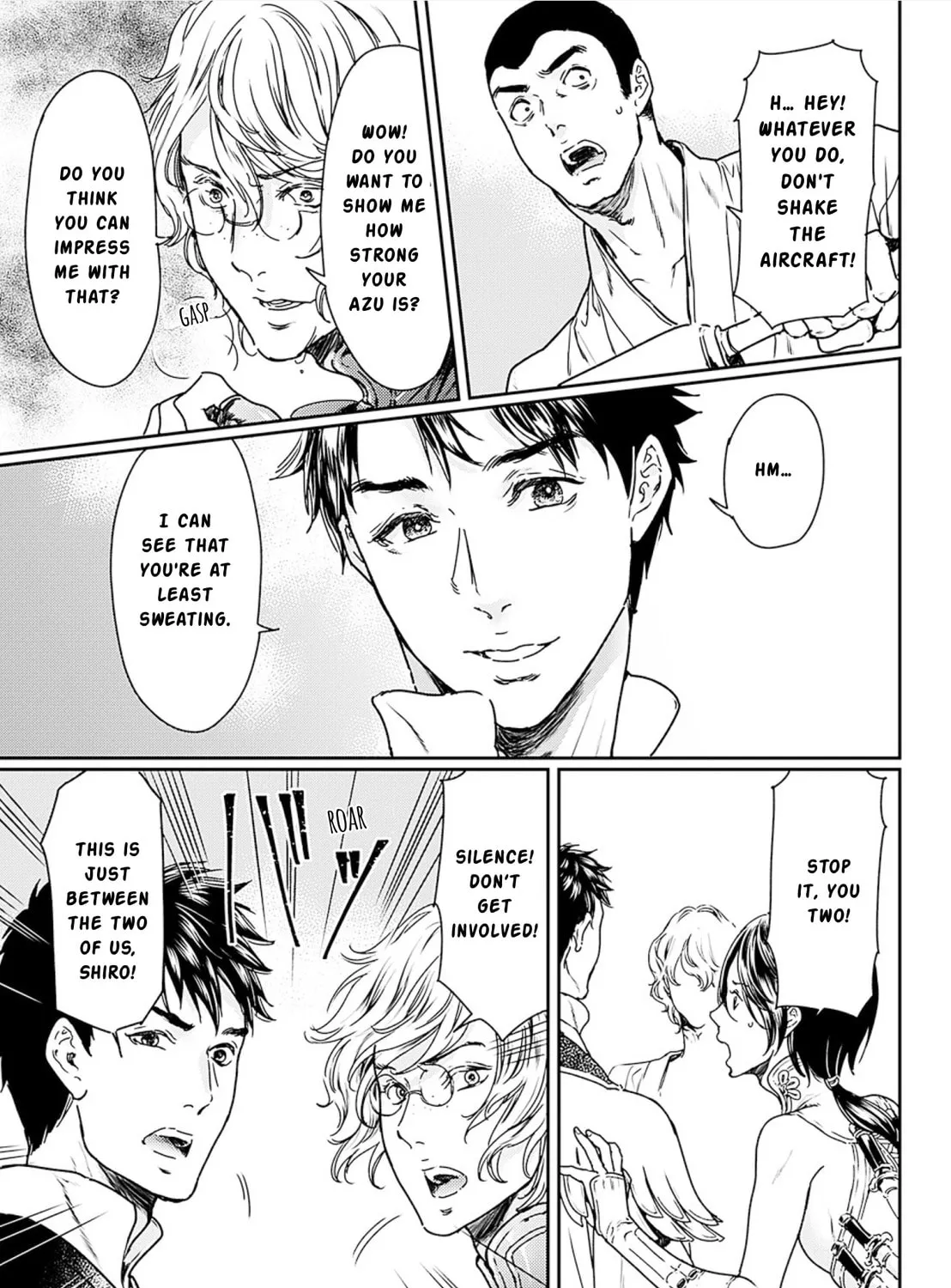 Read Adekan chapter 52 image 36 on Lezhin