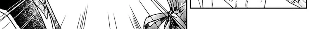 Read Adekan chapter 52 image 37 on Lezhin