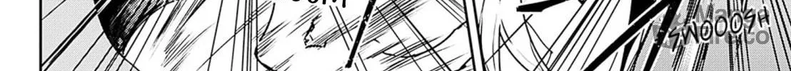 Read Adekan chapter 52 image 39 on Lezhin