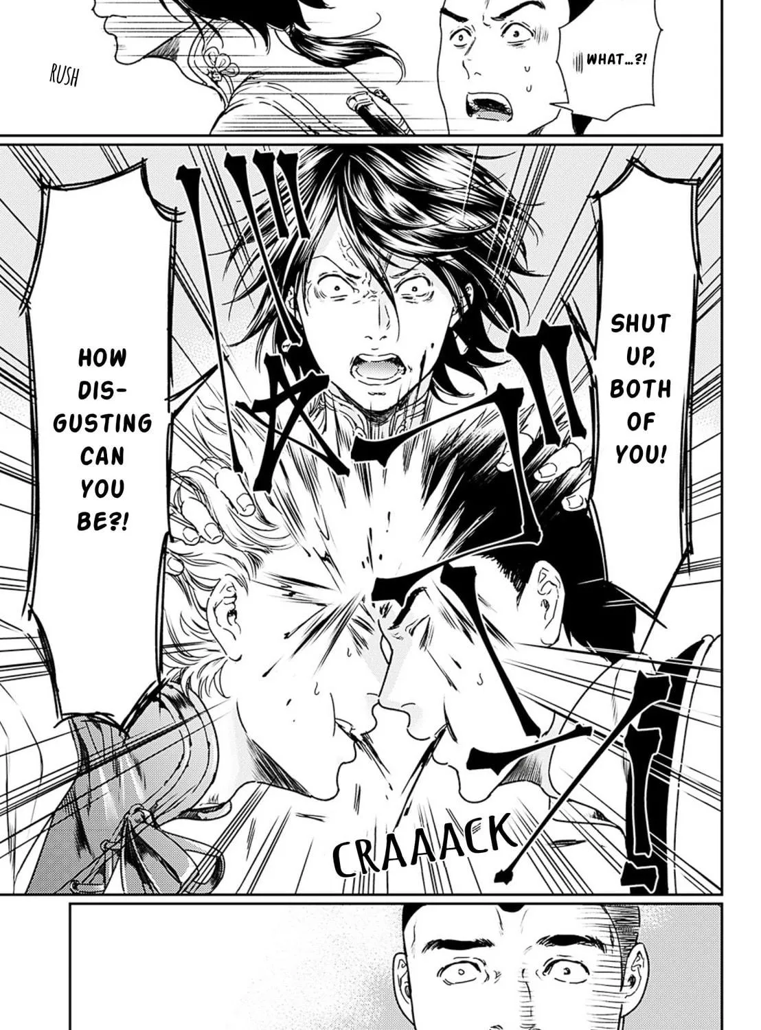 Read Adekan chapter 52 image 40 on Lezhin
