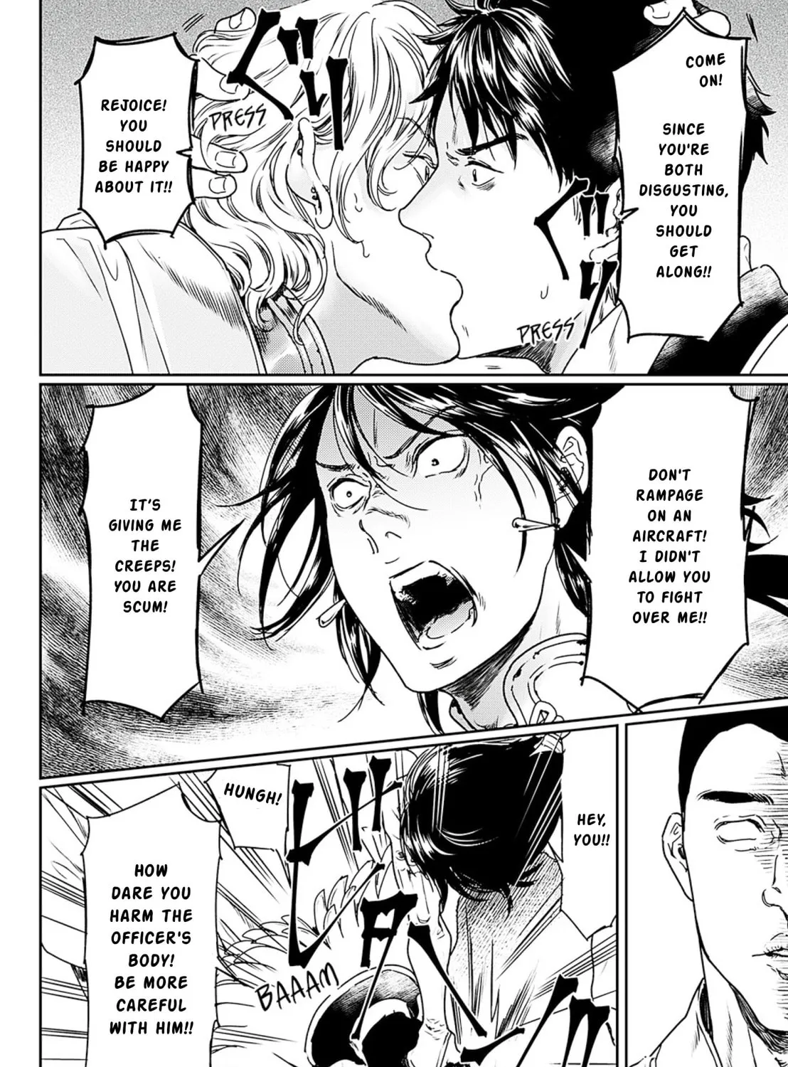 Read Adekan chapter 52 image 42 on Lezhin