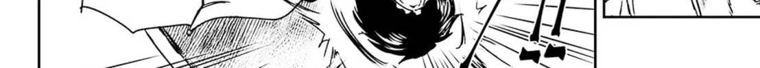 Read Adekan chapter 52 image 43 on Lezhin