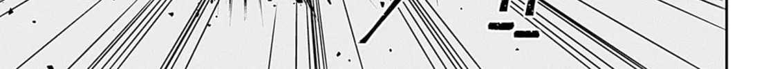 Read Adekan chapter 52 image 45 on Lezhin