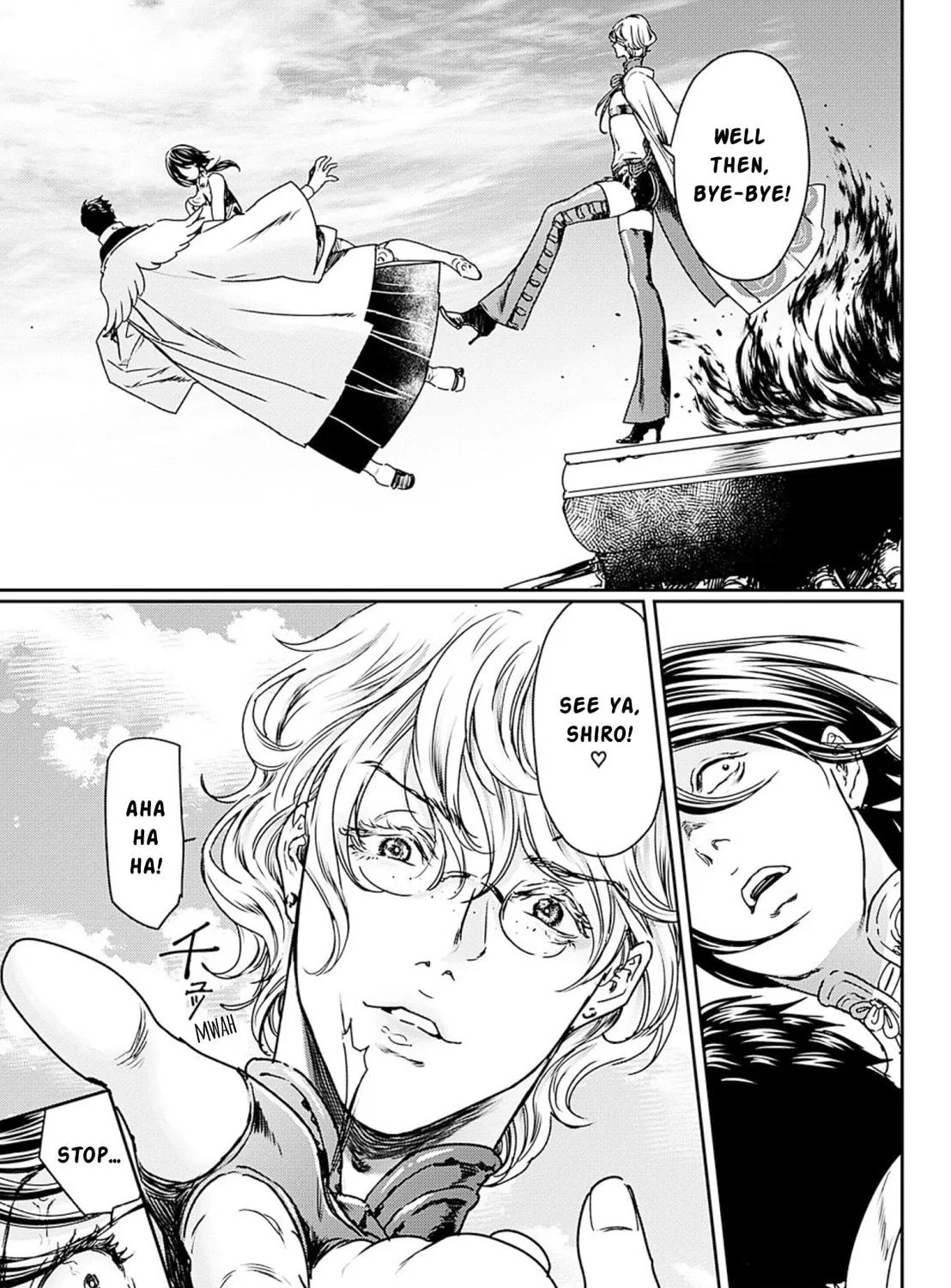 Read Adekan chapter 52 image 48 on Lezhin