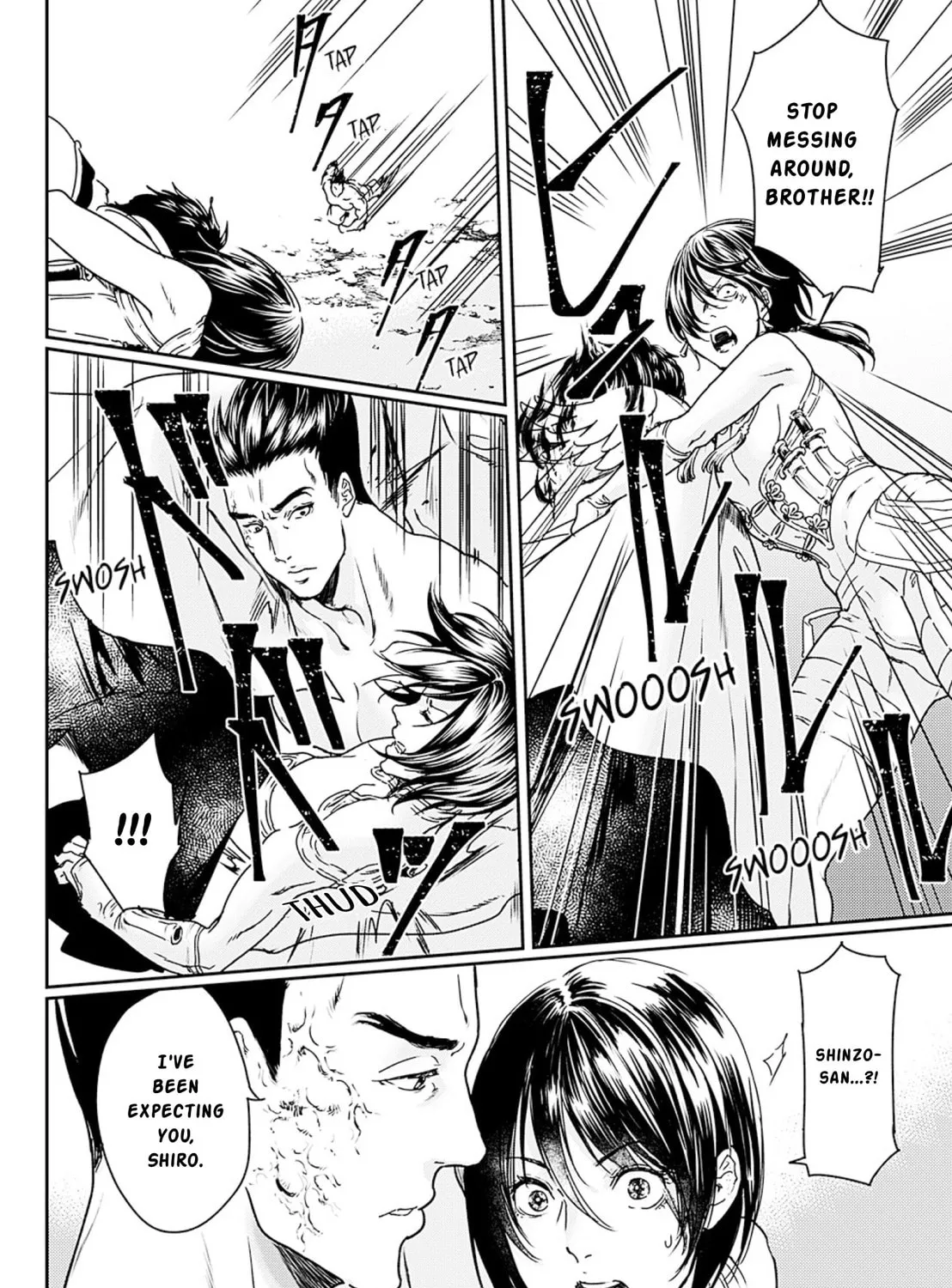 Read Adekan chapter 52 image 50 on Lezhin