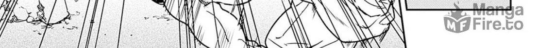 Read Adekan chapter 52 image 53 on Lezhin